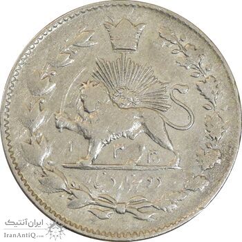 سکه 2000 دینار 1330 خطی (تاریخ زیر پای شیر) - VF30 - احمد شاه