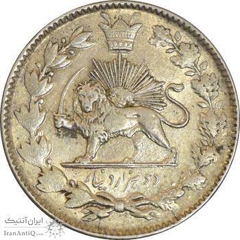 سکه 2000 دینار بدون تاریخ خطی - EF40 - احمد شاه