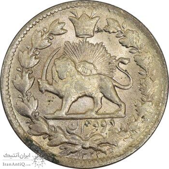 سکه 2 قران 1327 - MS63 - احمد شاه