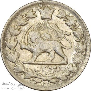 سکه 2 قران 1327 (با تاج محمد علی) - EF45 - احمد شاه سکه 2 قران 1327 (با تاج محمد علی) - EF45 - احمد شاه