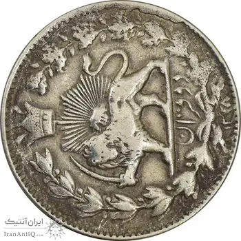 سکه 2 قران 1328 (چرخش 90 درجه) - VF35 - احمد شاه