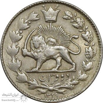 سکه 2 قران 1329 - MS61 - احمد شاه