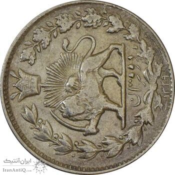 سکه 2 قران 1329 (چرخش 90 درجه) - VF35 - احمد شاه