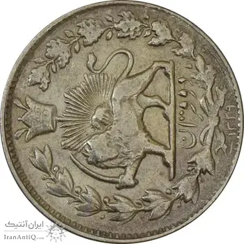 سکه 2 قران 1329 (چرخش 90 درجه) - VF35 - احمد شاه