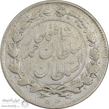 سکه 1000 دینار 1327 خطی - VF30 - احمد شاه سکه 1000 دینار 1327 خطی - VF30 - احمد شاه