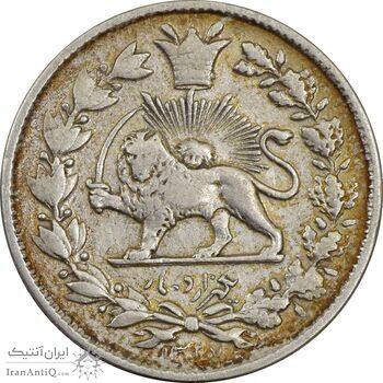 سکه 1000 دینار 1327 خطی - VF30 - احمد شاه سکه 1000 دینار 1327 خطی - VF30 - احمد شاه