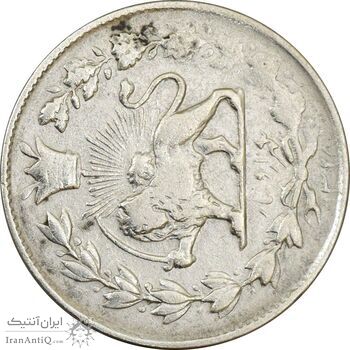 سکه 1000 دینار 1328 خطی (چرخش 90 درجه) - VF30 - احمد شاه