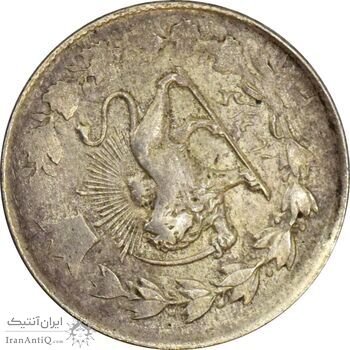 سکه 1000 دینار 1328 خطی (چرخش 100 درجه) - AU55 - احمد شاه