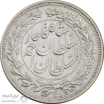 سکه 1000 دینار 1330 خطی (ضرب برلین) - VF35 - احمد شاه سکه 1000 دینار 1330 خطی (ضرب برلین) - VF35 - احمد شاه