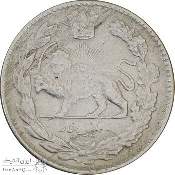 سکه 1000 دینار 1330 (واریته تاریخ) تصویری - EF40 - احمد شاه