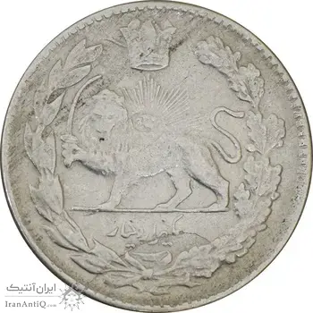سکه 1000 دینار 1330 (واریته تاریخ) تصویری - EF40 - احمد شاه