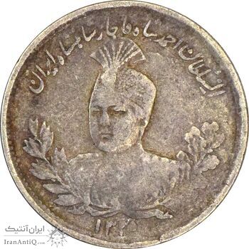 سکه 1000 دینار 1335 تصویری - VF35 - احمد شاه