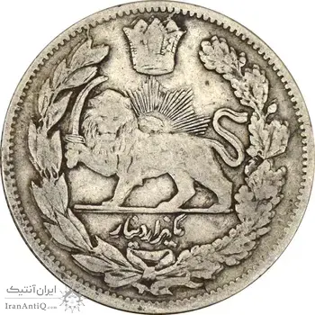 سکه 1000 دینار 1336 تصویری (مکرر پشت سکه) - VF30 - احمد شاه