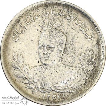 سکه 1000 دینار 1342 تصویری - VF35 - احمد شاه