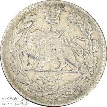 سکه 1000 دینار 1342 تصویری - VF35 - احمد شاه
