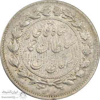 سکه 500 دینار 1328 خطی - VF30 - احمد شاه