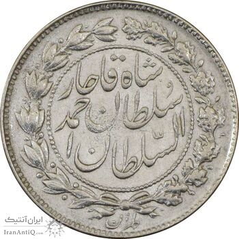 سکه 500 دینار 1330 خطی - AU58 - احمد شاه