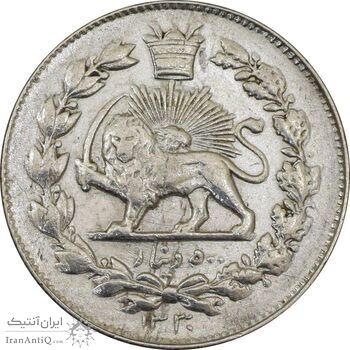 سکه 500 دینار 1330 خطی - AU58 - احمد شاه