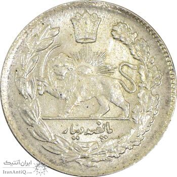 سکه 500 دینار 1332 تصویری - MS64 - احمد شاه