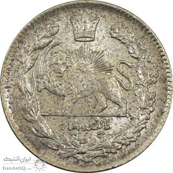 سکه 500 دینار 1332 تصویری - MS63 - احمد شاه