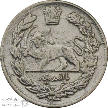 سکه 500 دینار 1335 تصویری - EF45 - احمد شاه