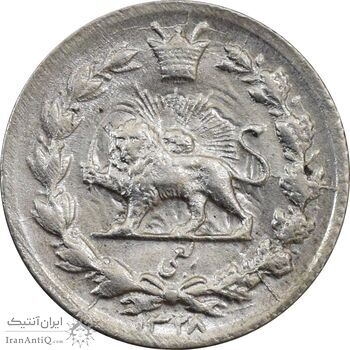 سکه ربعی 1328 دایره بزرگ - MS62 - احمد شاه