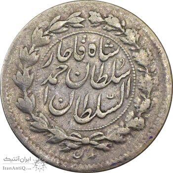 سکه ربعی 1329 دایره بزرگ - VF30 - احمد شاه