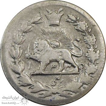 سکه ربعی 1335 دایره کوچک - EF40 - احمد شاه