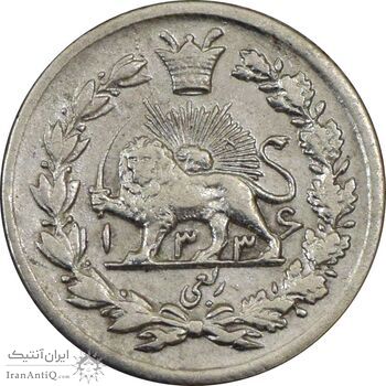 سکه ربعی 1336 دایره کوچک - AU55 - احمد شاه سکه ربعی 1336 دایره کوچک - AU55 - احمد شاه