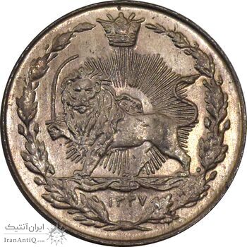 سکه 100 دینار 1337 - MS62 - احمد شاه