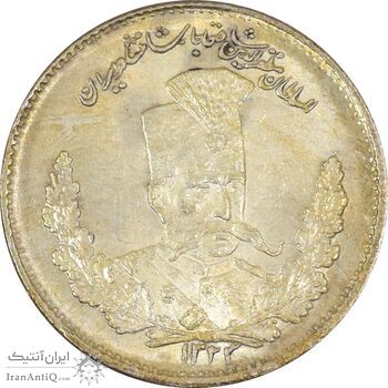 سکه 2000 دینار 1323 تصویری - MS65 - مظفرالدین شاه