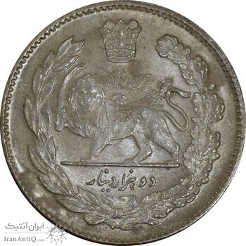 سکه 2000 دینار 1323 تصویری - MS65 - مظفرالدین شاه
