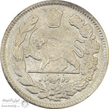 سکه 2000 دینار 1339/6 (سورشارژ تاریخ) تصویری - EF40 - احمد شاه