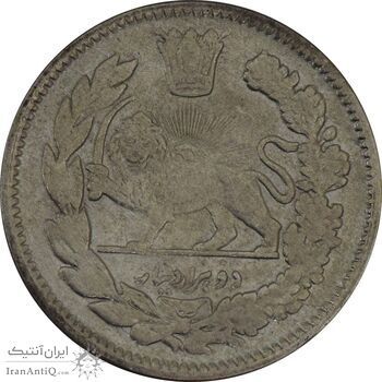 سکه 2000 دینار 1339/6 (سورشارژ تاریخ) تصویری - EF40 - احمد شاه