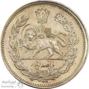 سکه 500 دینار 1319 تصویری - PF63 - مظفرالدین شاه