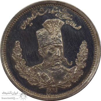 سکه 500 دینار 1319 تصویری - PF63 - مظفرالدین شاه