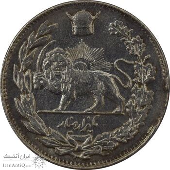 سکه 1000 دینار 1308 تصویری (پولک ناقص) - MS62 - رضا شاه