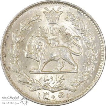 سکه 1000 دینار 1305 خطی - MS64 - رضا شاه