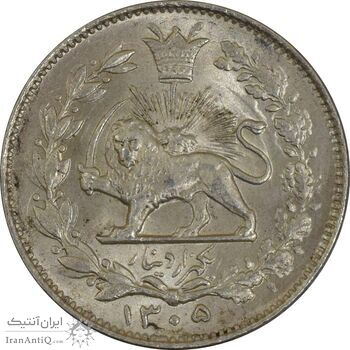 سکه 1000 دینار 1305 خطی - MS64 - رضا شاه