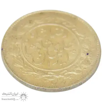 سکه 1000 دینار 1305 خطی - MS64 - رضا شاه