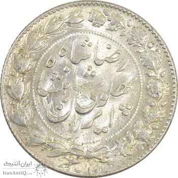 سکه 2000 دینار 1305 خطی - MS62 - رضا شاه