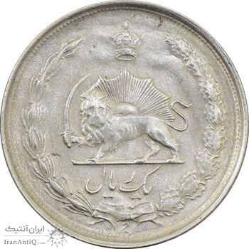 سکه 1 ریال 1326 - AU50 - محمد رضا شاه