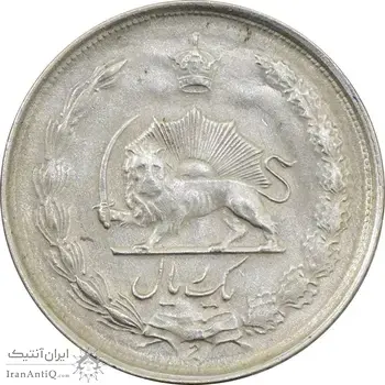 سکه 1 ریال 1326 - AU50 - محمد رضا شاه