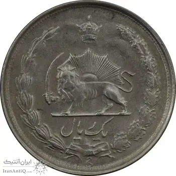 سکه 1 ریال 1326 - AU50 - محمد رضا شاه