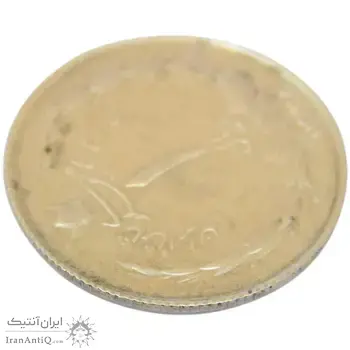 سکه 1 ریال 1326 - AU50 - محمد رضا شاه