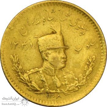 سکه طلا دو پهلوی 1308 تصویری - AU58 - رضا شاه