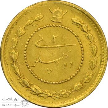 سکه طلا دو پهلوی 1308 تصویری - AU58 - رضا شاه