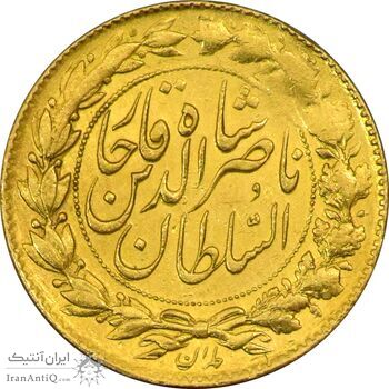 سکه طلا 2 تومان 1299 تصویری - AU55 - ناصرالدین شاه