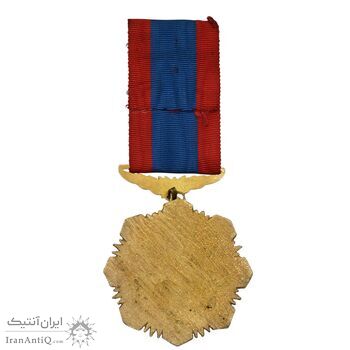 نشان نیکل دادگستری درجه 2 - EF - محمد رضا شاه