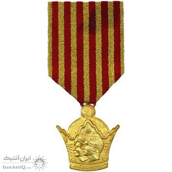 نشان برنز هدیه مردم گیلان آبان 1346 - طلایی - AU - محمد رضا شاه